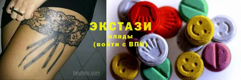 Ecstasy 280мг  где продают наркотики  Усть-Кут 